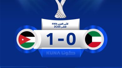 G7e2C79XEAA5cNS - جريدة الوفاق الالكترونية