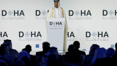 G7eXgp1XEAERnK- - جريدة الوفاق الالكترونية