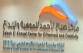 G7e_2EYW8AAec3P - جريدة الوفاق الالكترونية