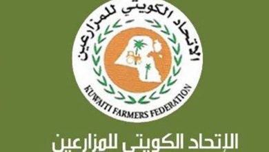 1280x960 1 - جريدة الوفاق الالكترونية