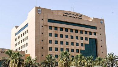 الهيئة العامة للرياضة الكويت - جريدة الوفاق الالكترونية