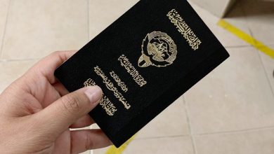 الجنسية-الكويتية-002 - جريدة الوفاق الالكترونية