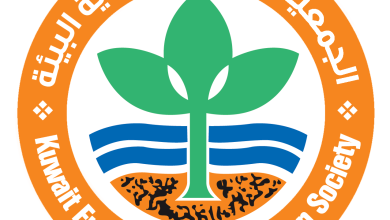 الجمعية الكويتية لحماية البيئة