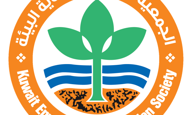 الجمعية الكويتية لحماية البيئة