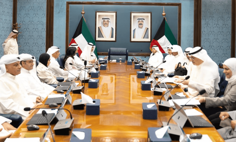 مجلس الوزراء