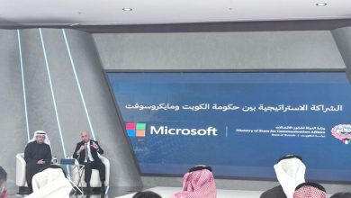 مؤتمر توقيع اتفاقية شراكة استراتيجية مع (مايكروسوفت)