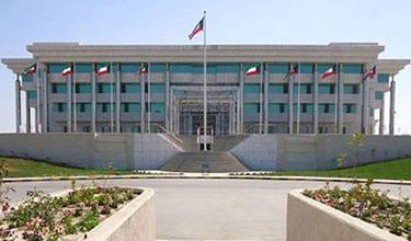 وزارة الداخلية