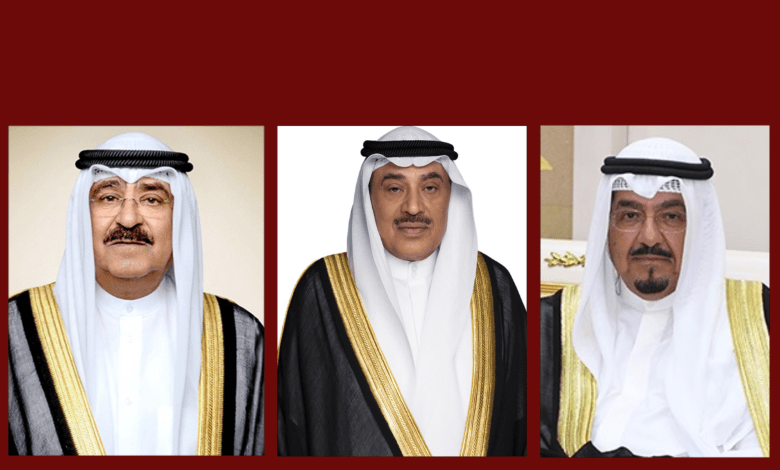 القيادة السياسية - جريدة الوفاق الالكترونية القيادة السياسية