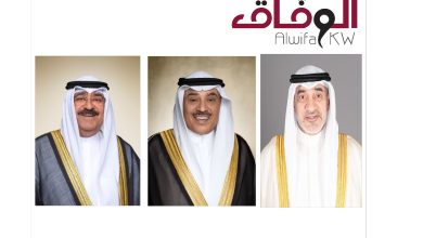 سمو الأمير يستقبل سمو ولي العهد ورئيس مجلس الوزراء بالإنابة