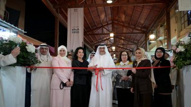 جانب من المعرض