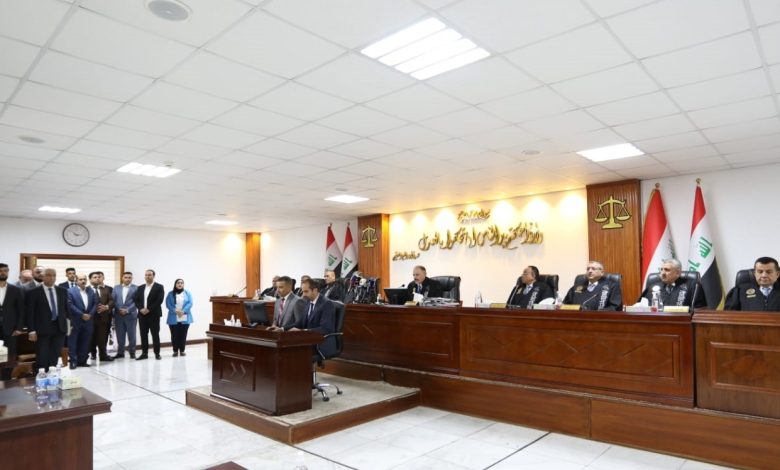 المحكمة الاتحادية العليا في العراق - جريدة الوفاق الالكترونية المحكمة الاتحادية العليا في العراق