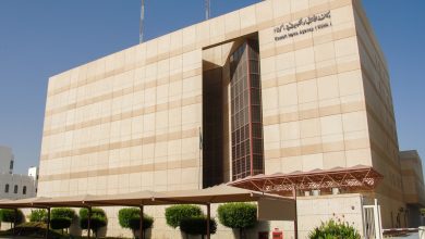 وكالة الانباء الكويتية