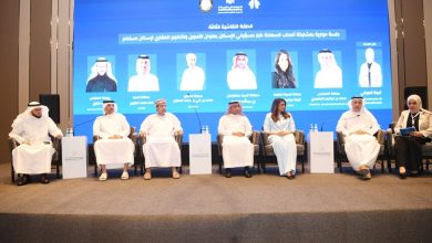 نائب المدير العام أمينة العوضي تدير الندوة في أسبوع الإسكان الخليجي