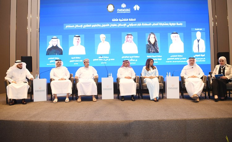 نائب المدير العام أمينة العوضي تدير الندوة في أسبوع الإسكان الخليجي - جريدة الوفاق الالكترونية نائب المدير العام أمينة العوضي تدير الندوة في أسبوع الإسكان الخليجي