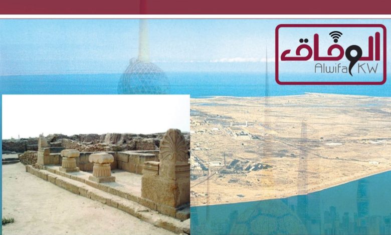 143e7607-4fc9-4fe8-b7f0-7c38fcc3dfa9 - جريدة الوفاق الالكترونية