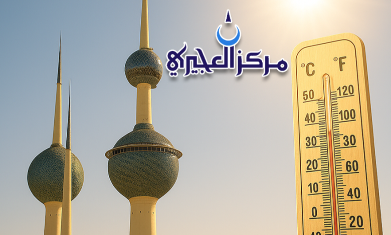 15-336 - جريدة الوفاق الالكترونية