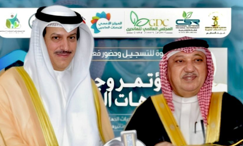 15-94 - جريدة الوفاق الالكترونية