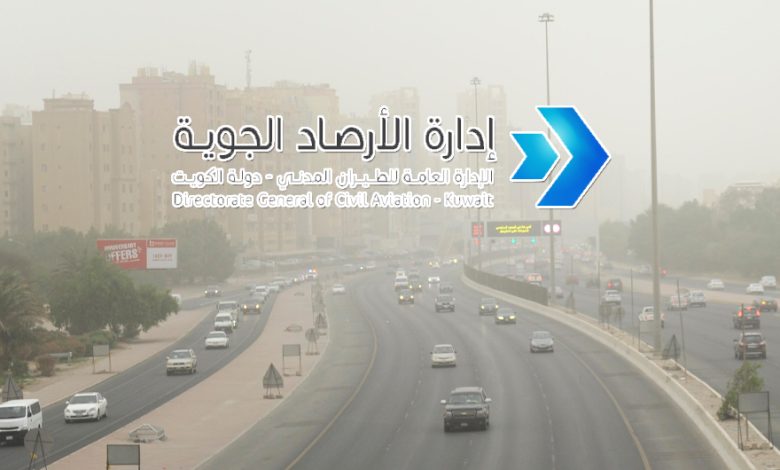 2-10 - جريدة الوفاق الالكترونية