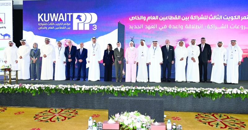 مؤتمر (مشروعات الشراكة انطلاقة واعدة في العهد الإصلاحي الجديد) - جريدة الوفاق الالكترونية مؤتمر (مشروعات الشراكة انطلاقة واعدة في العهد الإصلاحي الجديد)