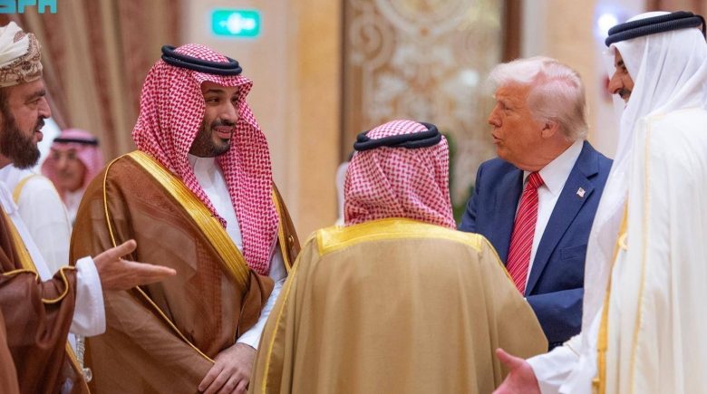 جولة ترامب الخليجية - جريدة الوفاق الالكترونية جولة ترامب الخليجية