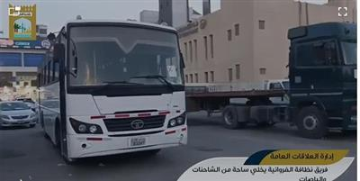 5057c052-8b08-406f-b5a5-f8885adf555d - جريدة الوفاق الالكترونية