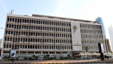 المجلس الوطني للثقافة والفنون والآداب