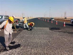 62052d29-3030-4492-bad8-941914d27eb5 - جريدة الوفاق الالكترونية