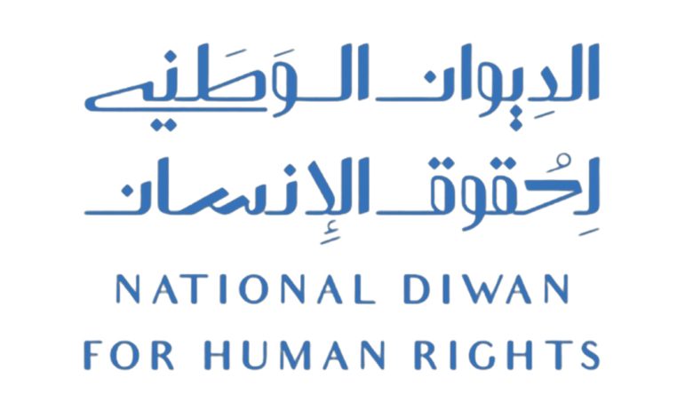 الديوان الوطني لحقوق الإنسان - جريدة الوفاق الالكترونية الديوان الوطني لحقوق الإنسان
