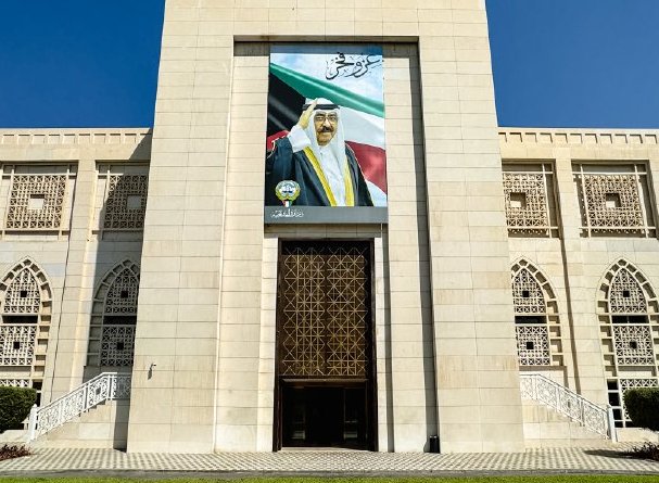 GqHkDQjWcAA3YhQ - جريدة الوفاق الالكترونية وزارة الخارجية