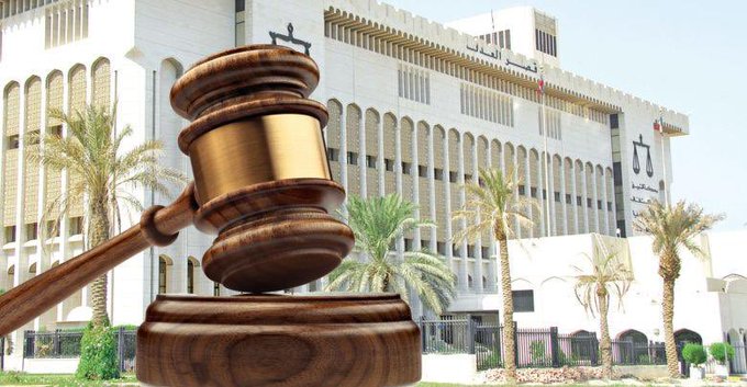 Gqp62FUXYAAsZ1t - جريدة الوفاق الالكترونية
