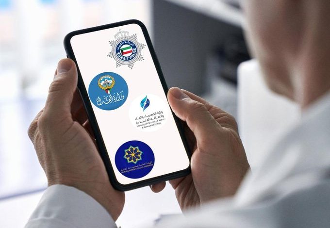 Gqp8xCDWMAApD1q - جريدة الوفاق الالكترونية