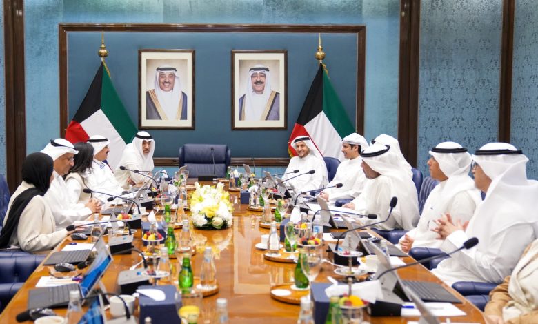 اجتماع مجلس الوزراء الأسبوعي برئاسة اليوسف - جريدة الوفاق الالكترونية اجتماع مجلس الوزراء الأسبوعي برئاسة اليوسف
