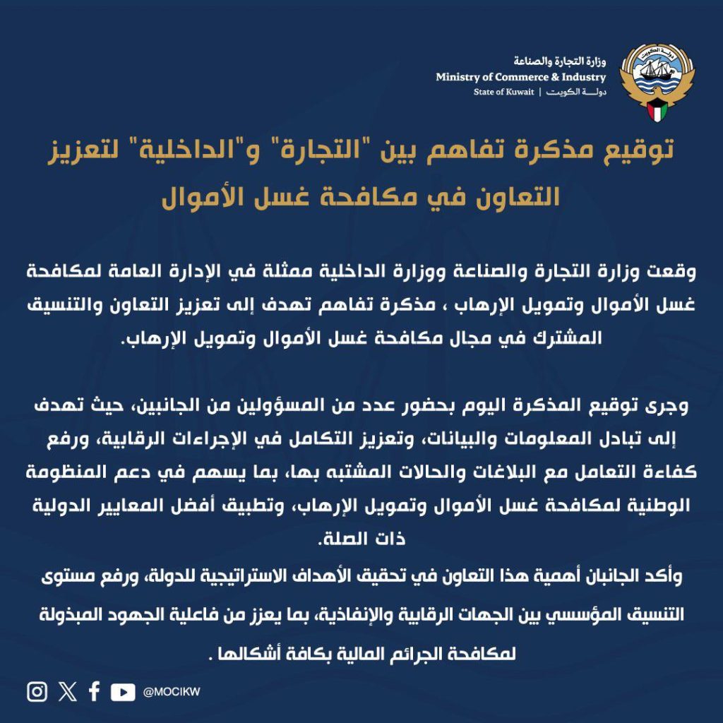 GrY0EqMWAAERQa6 - جريدة الوفاق الالكترونية