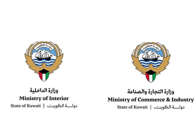 GrZGShNXAAA8y3f - جريدة الوفاق الالكترونية