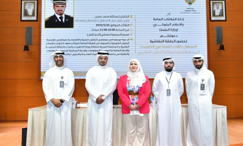 GrZGr7CWcAAkMe9 - جريدة الوفاق الالكترونية
