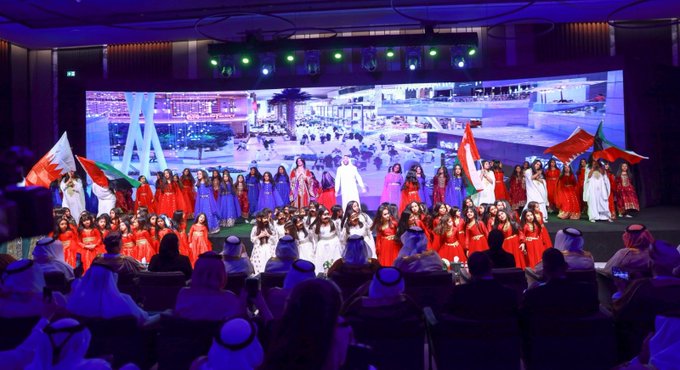 Grt_nL3XAAE6GwK - جريدة الوفاق الالكترونية