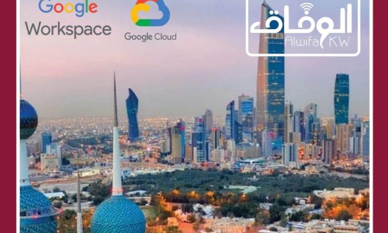 af3f5786-f19a-4380-aa43-29fab2d83c79 - جريدة الوفاق الالكترونية
