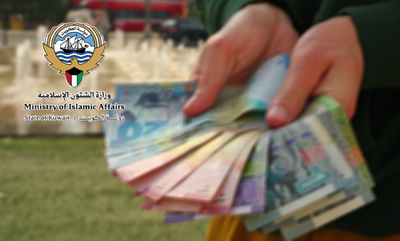 04-08 - جريدة الوفاق الالكترونية