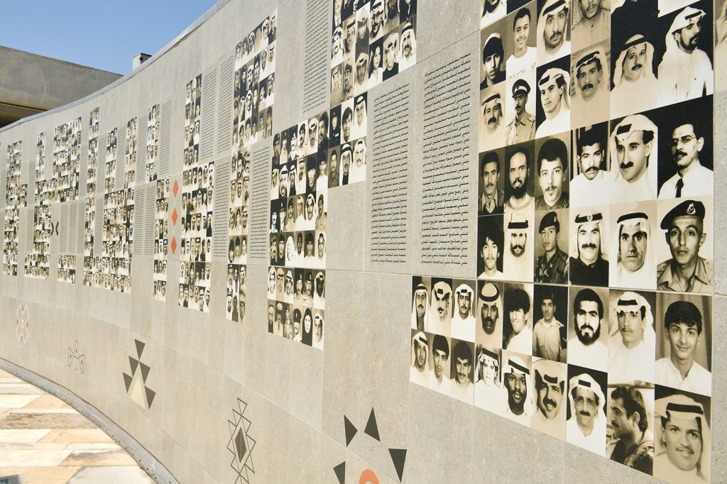 07d16c6d-c1b3-4cf9-a8e2-227164efecfb - جريدة الوفاق الالكترونية