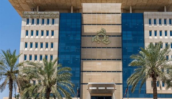 1311182-3 - جريدة الوفاق الالكترونية