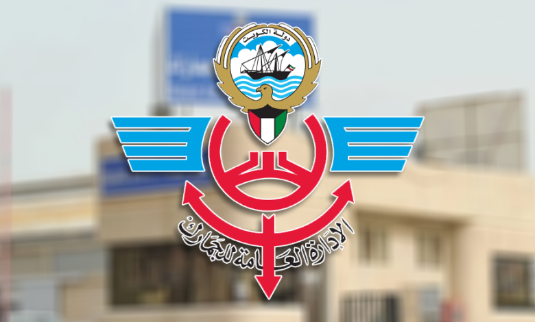 15-253 - جريدة الوفاق الالكترونية