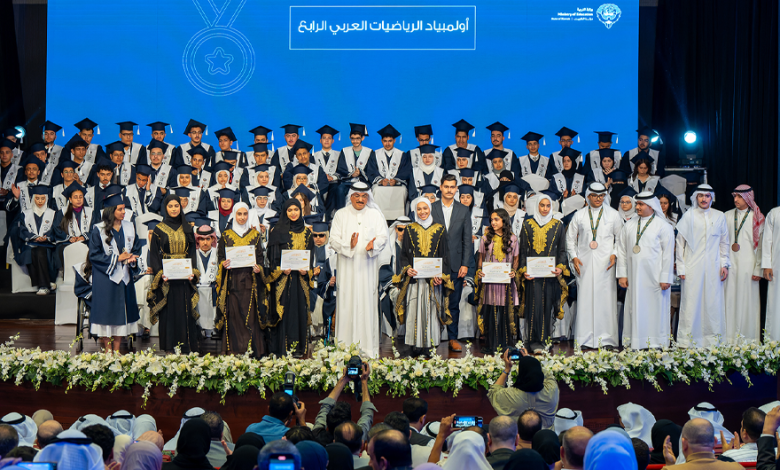 15-308 - جريدة الوفاق الالكترونية