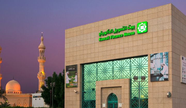 1661074661_718_58360_branch11jpg - جريدة الوفاق الالكترونية