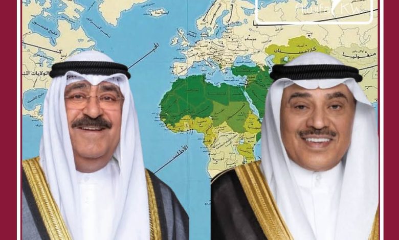 26be46be-60df-4488-a99d-45d7860b3bc3 - جريدة الوفاق الالكترونية