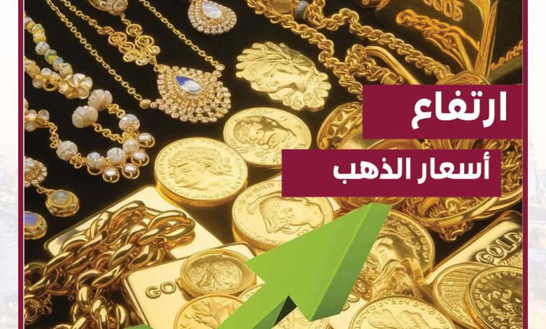 423ea583-1113-41b5-aff6-9687c603f12b - جريدة الوفاق الالكترونية