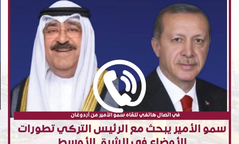 49bd95b2-a979-430b-9274-fac9f66f5714 - جريدة الوفاق الالكترونية