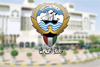 796410_e - جريدة الوفاق الالكترونية