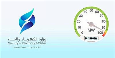 836177_e - جريدة الوفاق الالكترونية