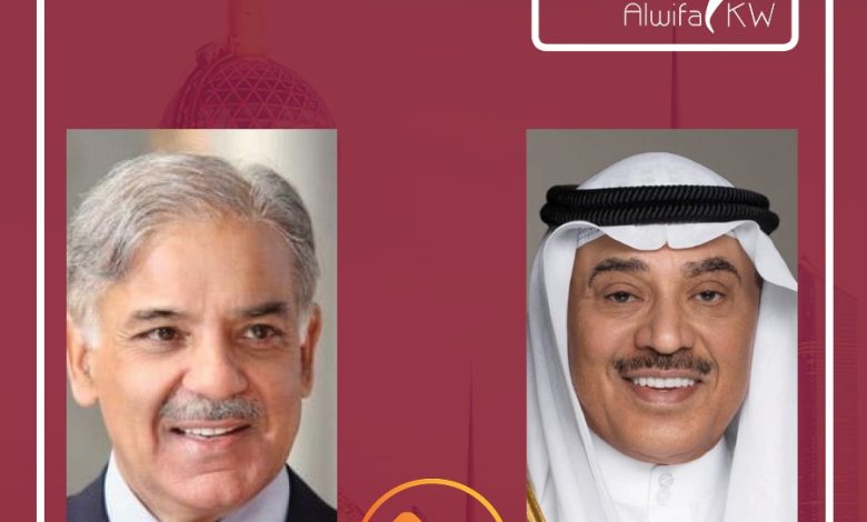 9fea6a5a-94f0-479b-b592-d0d3dce3d44b - جريدة الوفاق الالكترونية