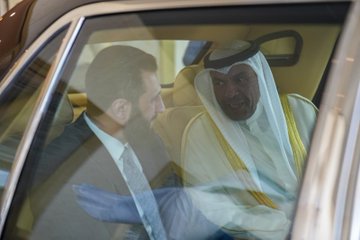 GsWTOEOXwAAZnet - جريدة الوفاق الالكترونية